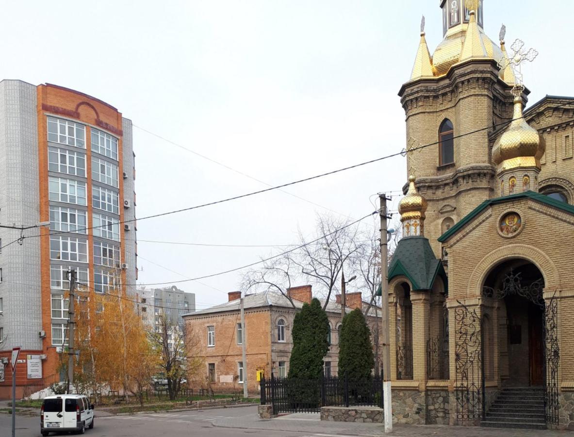 Viva Olive - Студия Со Спальней В Центре Kremenchuk Bagian luar foto